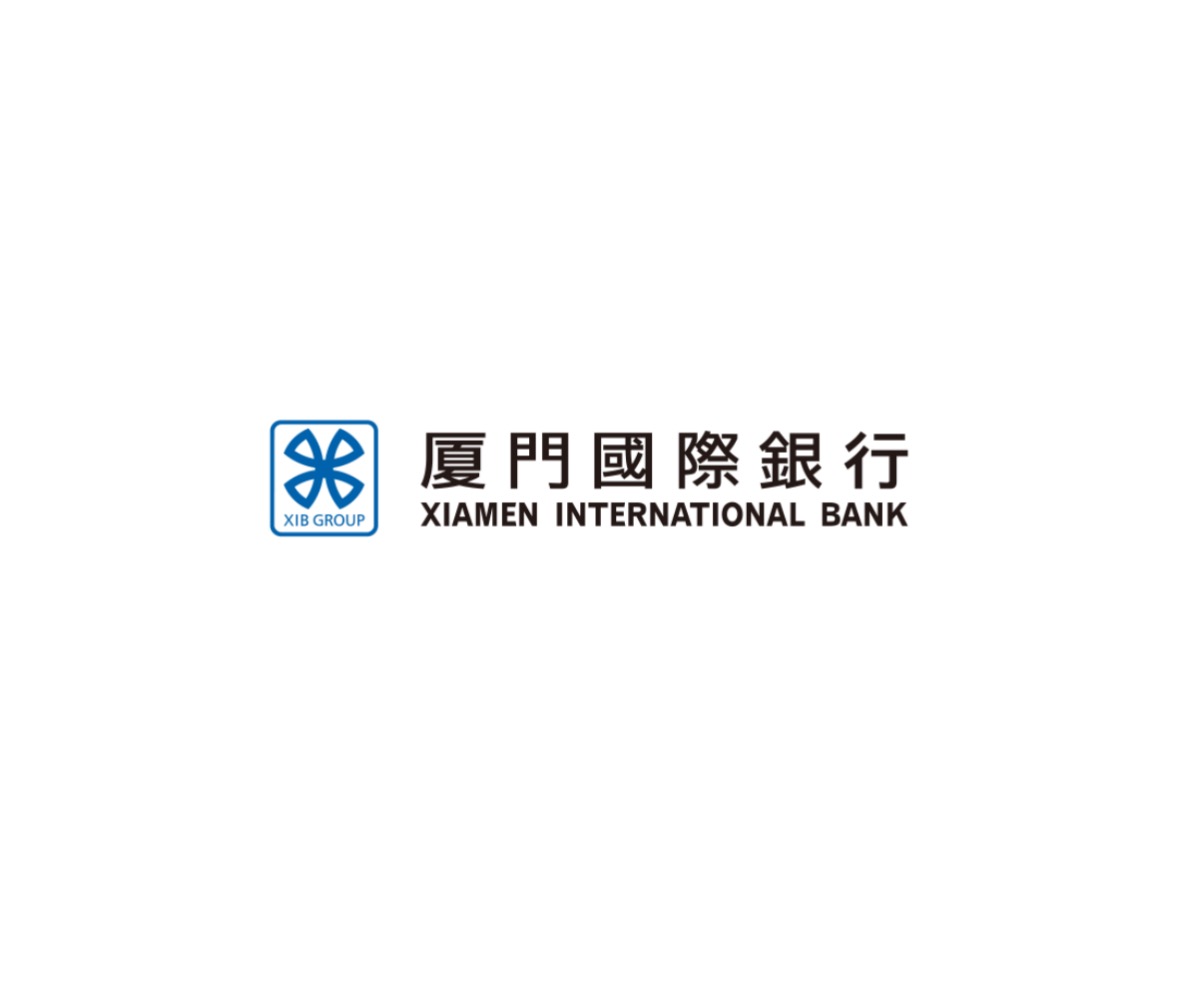 厦门国际银行